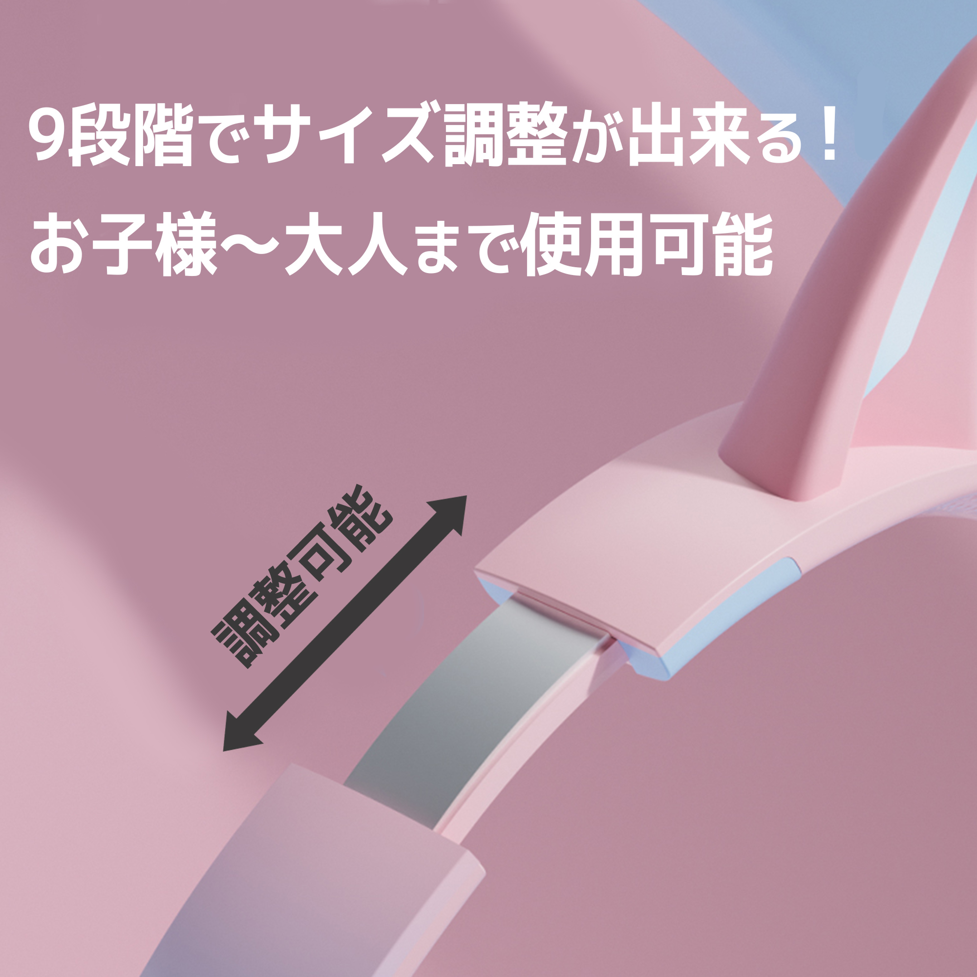 ワイヤレスヘッドホン 猫耳 ヘッドホン ネコ耳ヘッドフォン