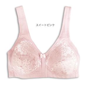 乳がん用 ノンワイヤー 美胸ブラジャー ポケット加工付き anne-2003 乳癌用 パット 使用可...