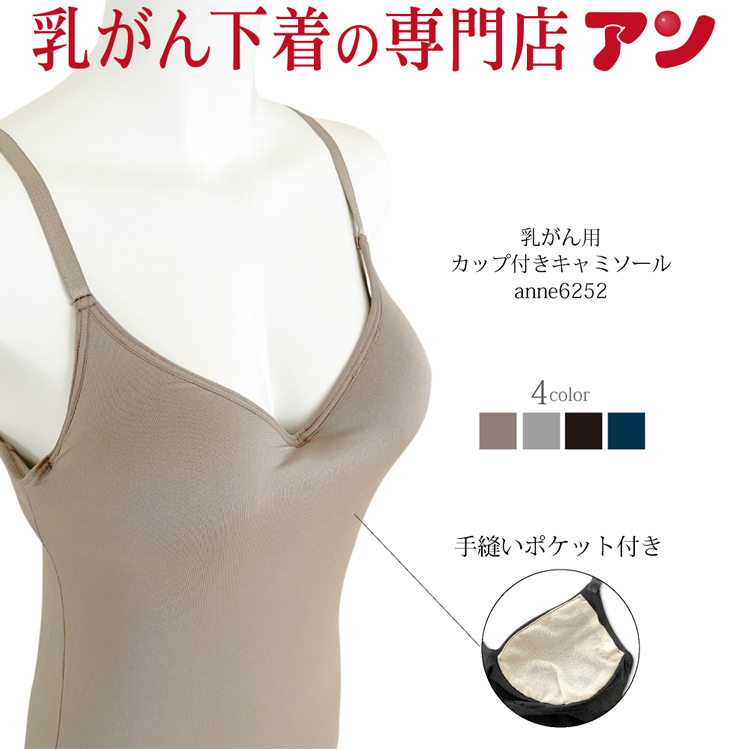 [新品未使用] プラステンアップ　2袋 8-661-52 スキンステープラー ワイド 35針入 6個 NV-35W 【AXEL