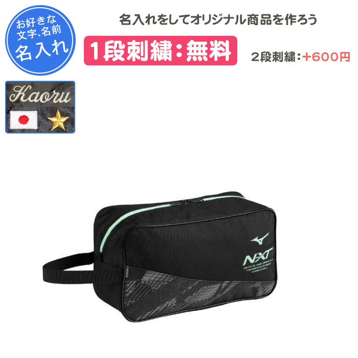 33jmc011-93.jpg?size=n