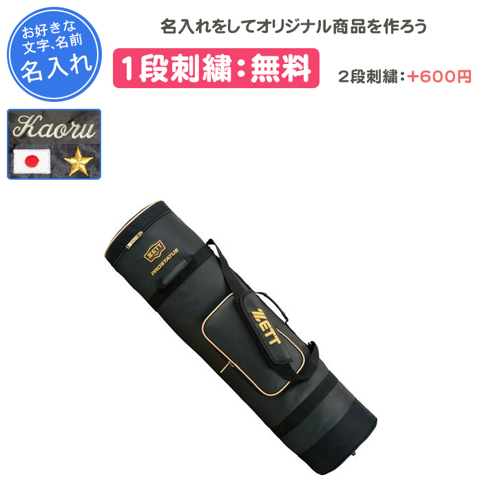 1 of 1 Hats オリジナル ピンズセット 専用ケース付き レア MDS BtoB |在庫限り_#クツワ ペンケース プリザーブペンケース