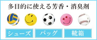 リバーアップ - Yahoo!ショッピング