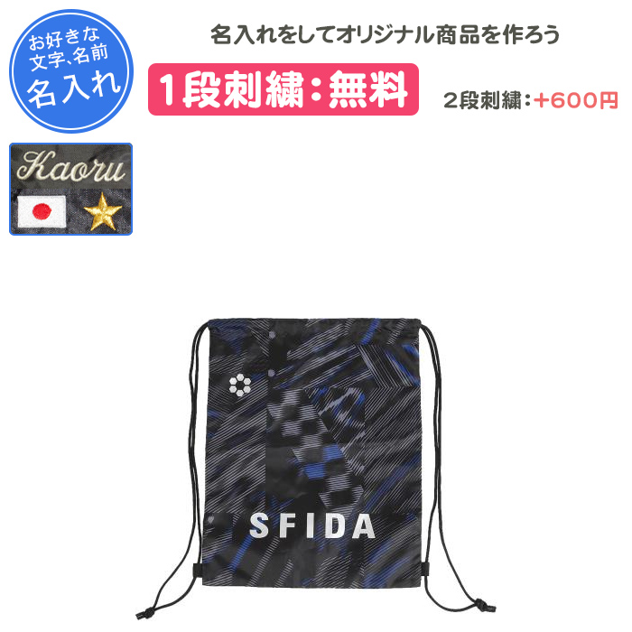 sfida プレイヤーバックパック ブラック Amazon.co.jp: スフィーダ（SFIDA） Player バックパック L SH