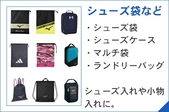 リバーアップ - Yahoo!ショッピング