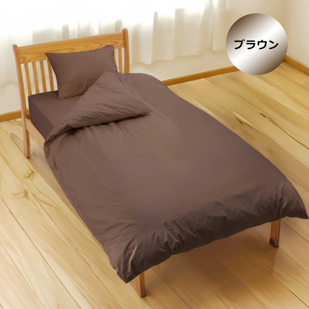 マットレスカバー ボックスシーツ クイーン 防ダニ 東洋紡アルファイン 綿 日本製 160×200×28 | ブランド登録なし | 05