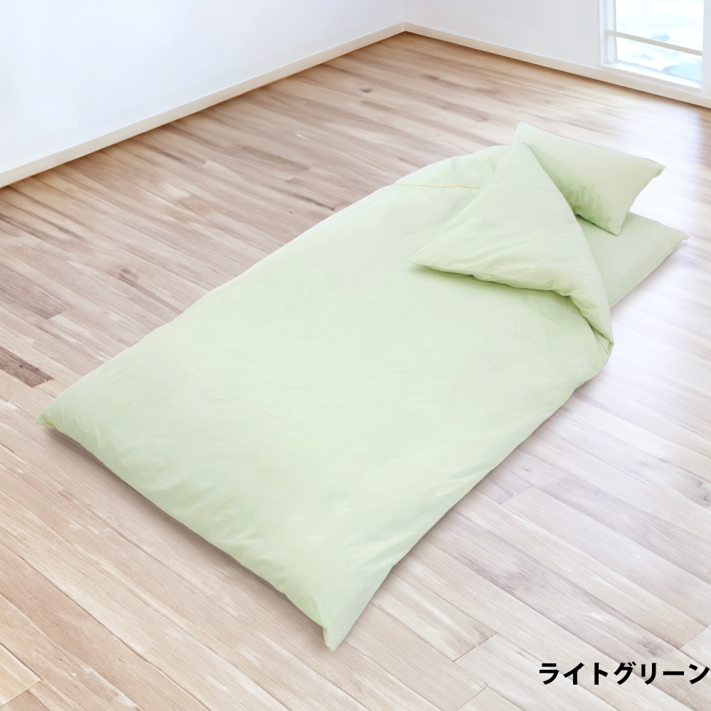 10%オフ 布団カバー 4点 セット ダブル 綿100% 日本製 すっきりした色 