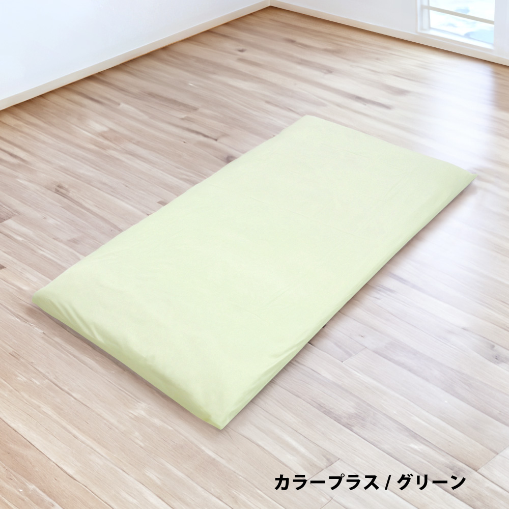 フラットシーツ ワンタッチシーツ ポケットシーツ シングル 綿100% 20