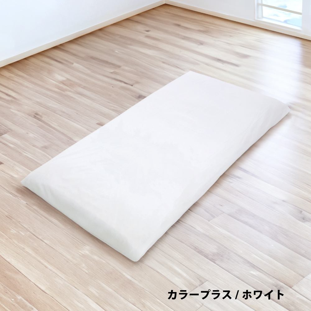 フラットシーツ ワンタッチシーツ ポケットシーツ シングル 綿100% 20