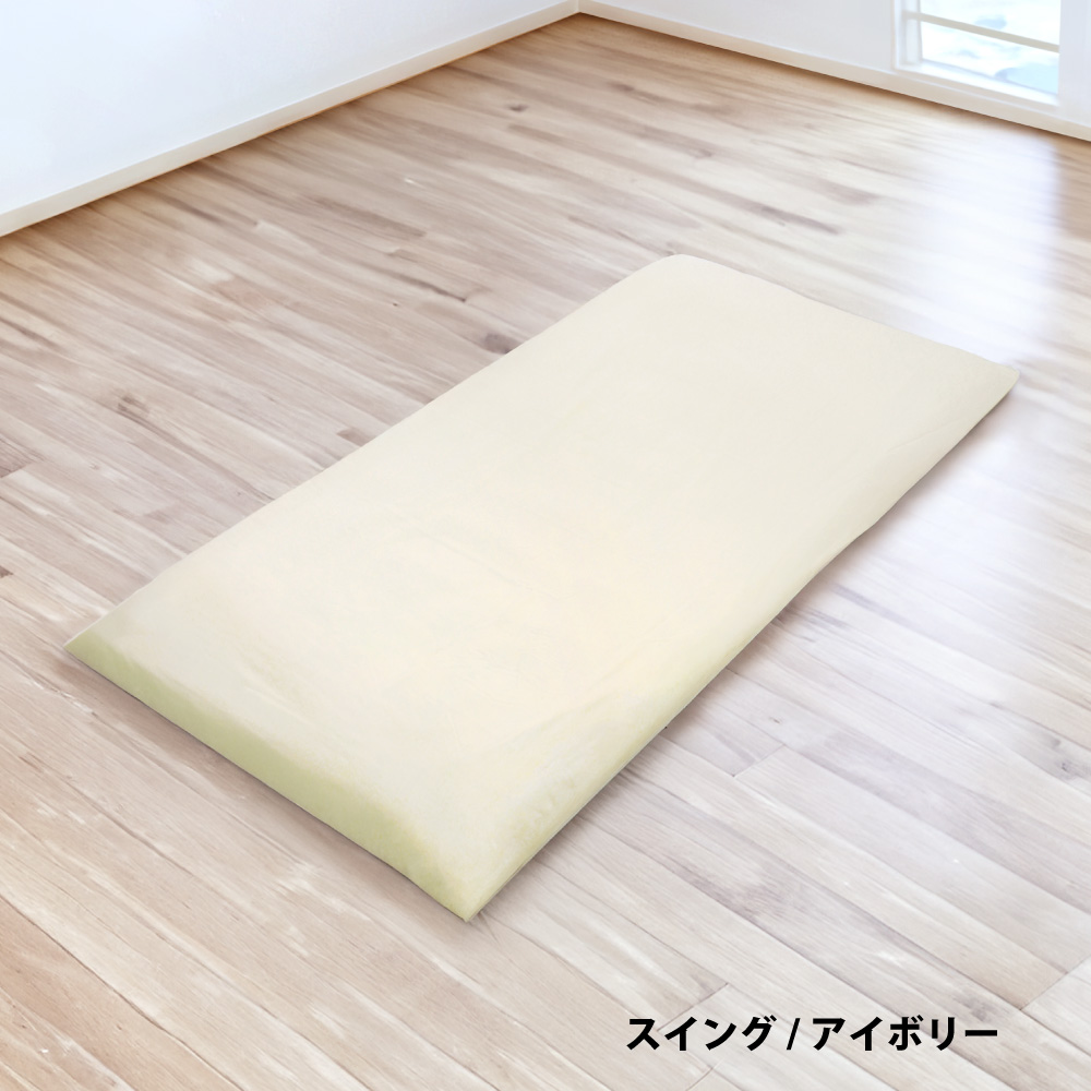 フラットシーツ ワンタッチシーツ ポケットシーツ シングル 綿100% 20