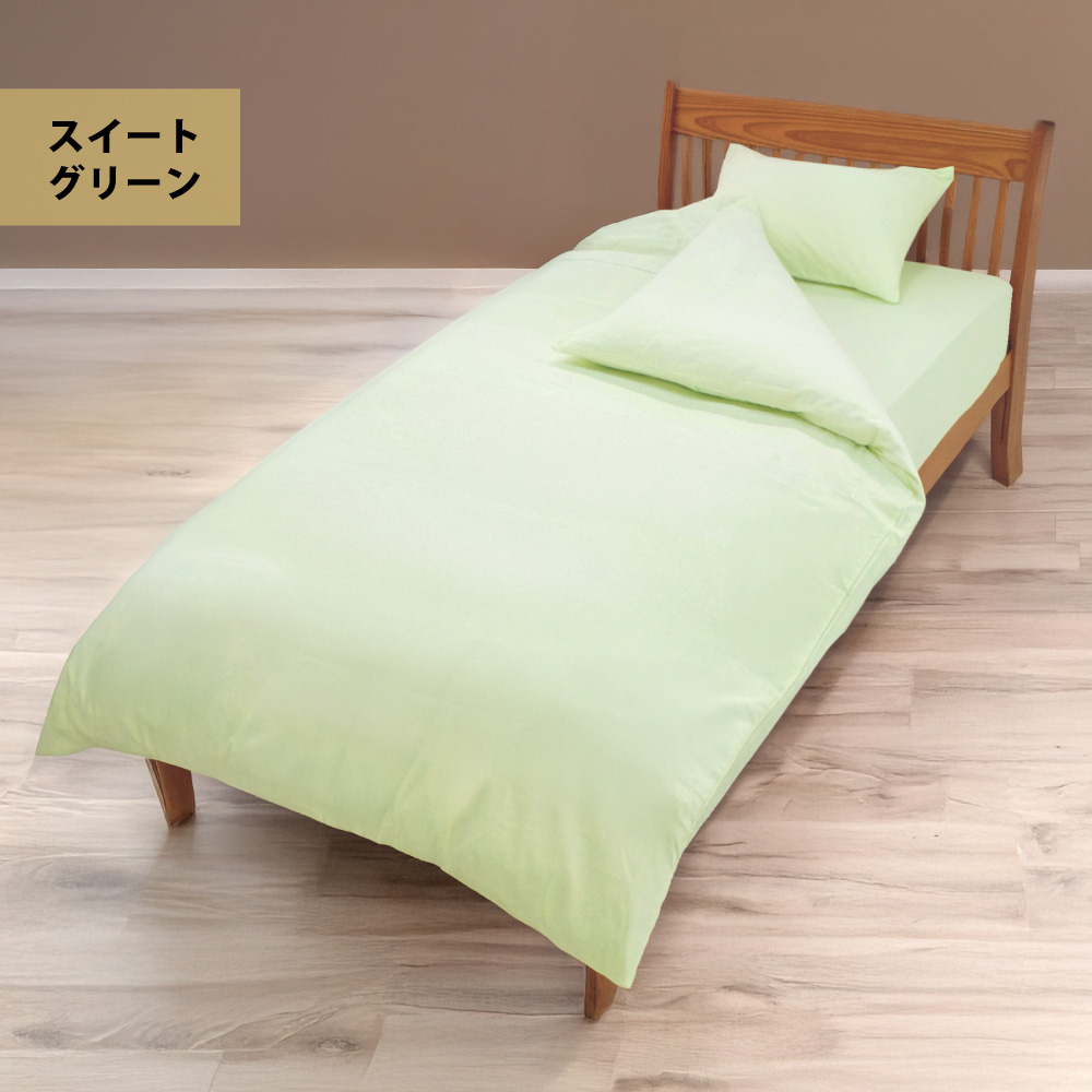 掛け布団カバー シングル 綿100% ガーゼ 日本製 150×210cm 布団