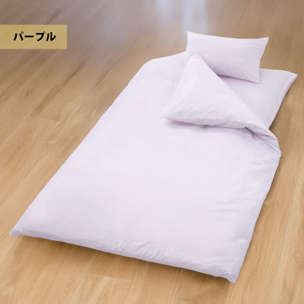 10%オフ 布団カバー 4点 セット ダブルガーゼ ダブル 綿100% 日本製 お肌に優しい やわらか 国産ガーゼ 2重 掛け布団カバー 敷き布団カバー 枕カバー_6
