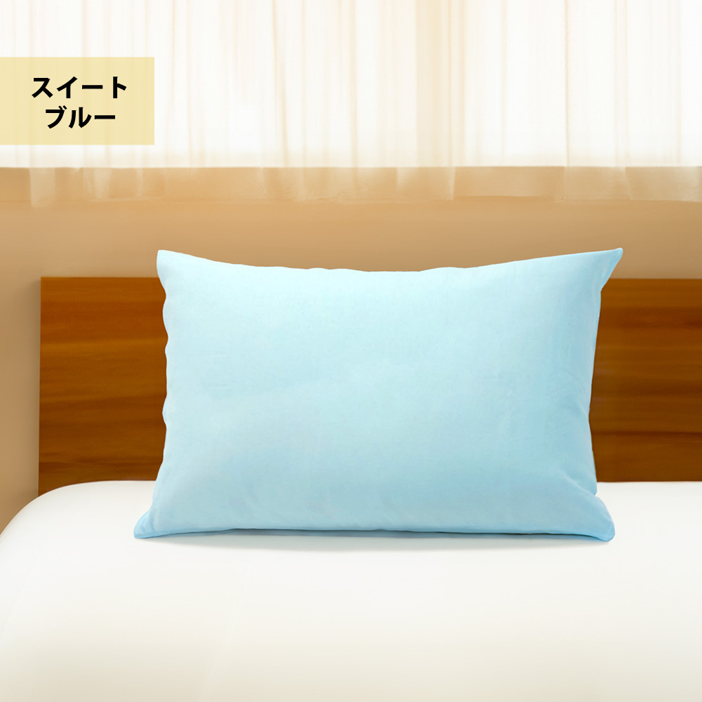 枕カバー 50×70 ガーゼ 日本製 綿100% ダブルガーゼ まくらカバー
