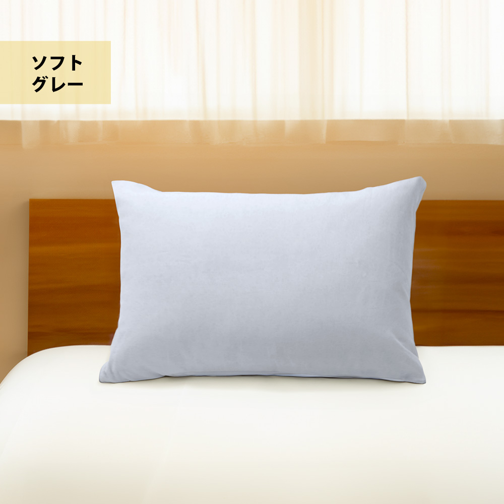 枕カバー 50×70 ガーゼ 日本製 綿100% ダブルガーゼ まくらカバー