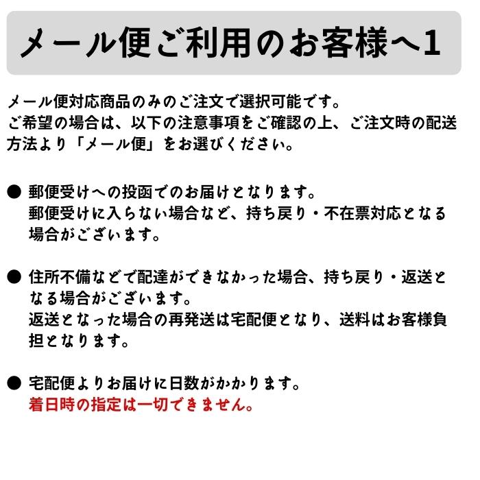 【メール便対応】ヤマシタエギ王TRシンカー15g(カラー:O/オレンジ) 関連画像1
