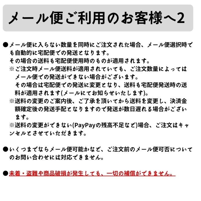 【メール便対応】ヤマシタエギ王TRシンカー15g(カラー:O/オレンジ) 関連画像2