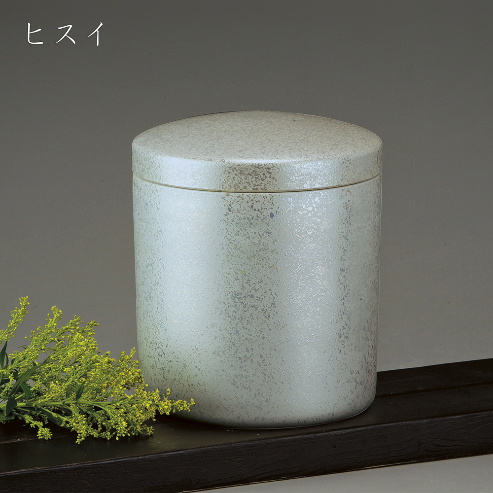 48個 急須 壺 石壺 玉石壺 43cm 漢字あり 詳細不明 48種類壺 骨董品 壺 | 古物屋 壱両