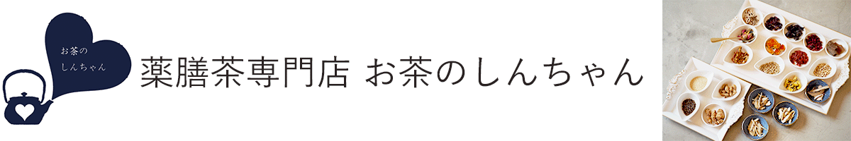 セレビュー ヘッダー画像
