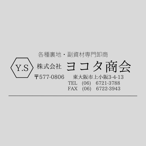 Yokota・Yahoo!店 ロゴ