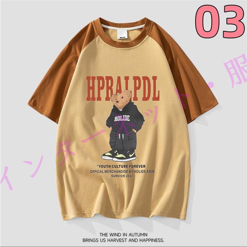 tシャツ Ｔシャツメンズ綿100%半袖Tシャツ 吸汗 速乾 スポーツ イベント 運動会 花火大会　 ...