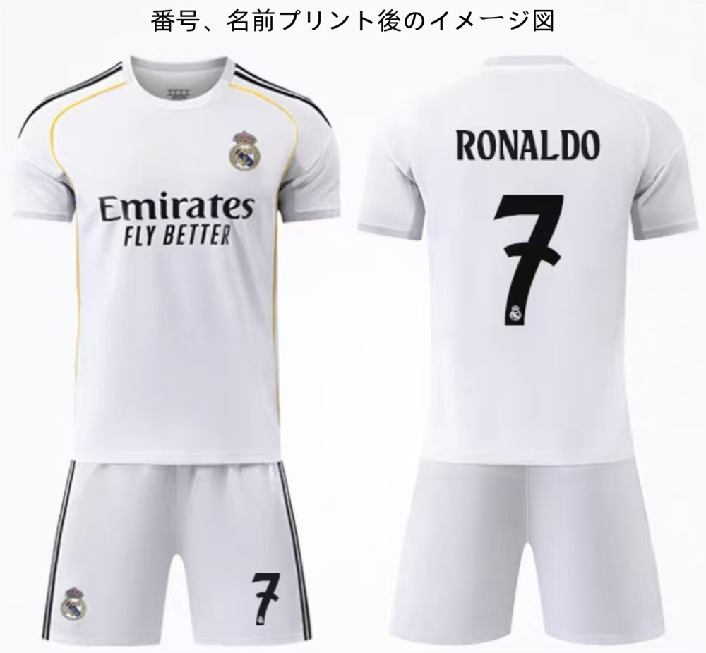 A01 レアルマドリード サッカーユニフォーム 2025-2026年 ホーム