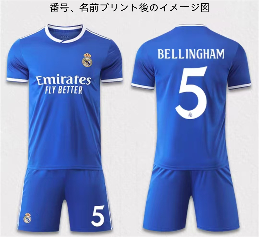カカ　ACミラン　サッカー　ユニフォーム　レプリカ　レアルマドリード カカ ACミラン サッカー ユニフォーム レプリカ レアルマドリード