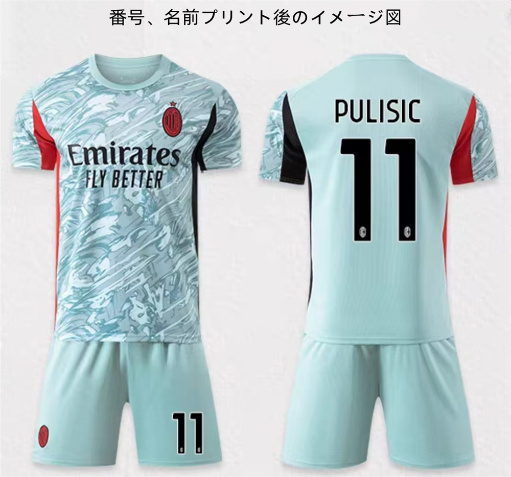 A21 サッカーユニフォーム ACミラン 2025-2026年 ゴールキーパー