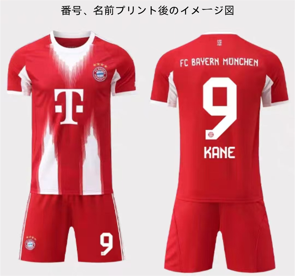A46 バイエルン・ミュンヘンサッカーユニフォーム 2025-2026年シーズン
