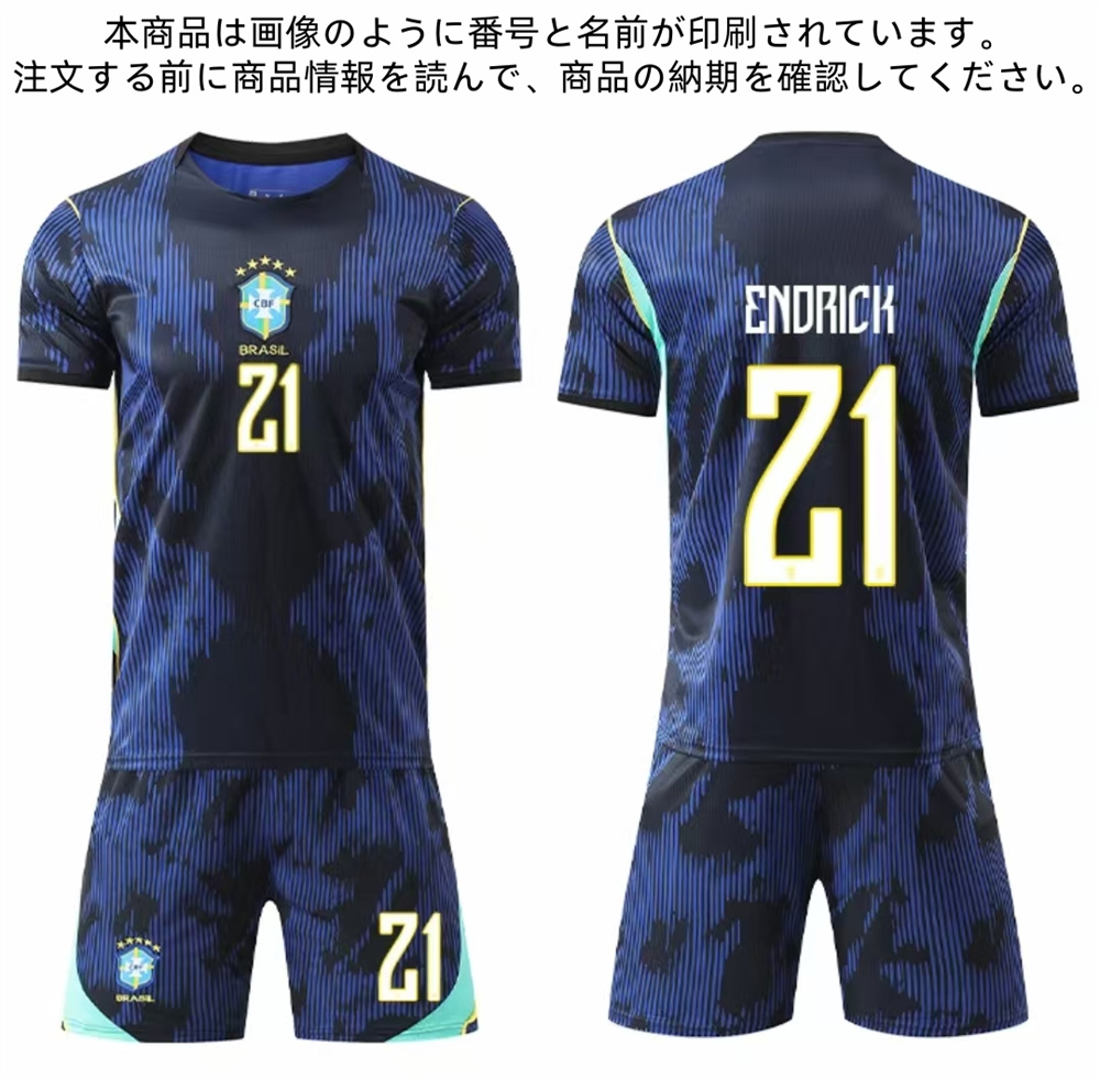 値下げ中◎サッカーブラジル代表ユニホーム等3枚セット　Ｌサイズ B332 サッカーユニフォーム ブラジル代表 2026/2030年シーズン
