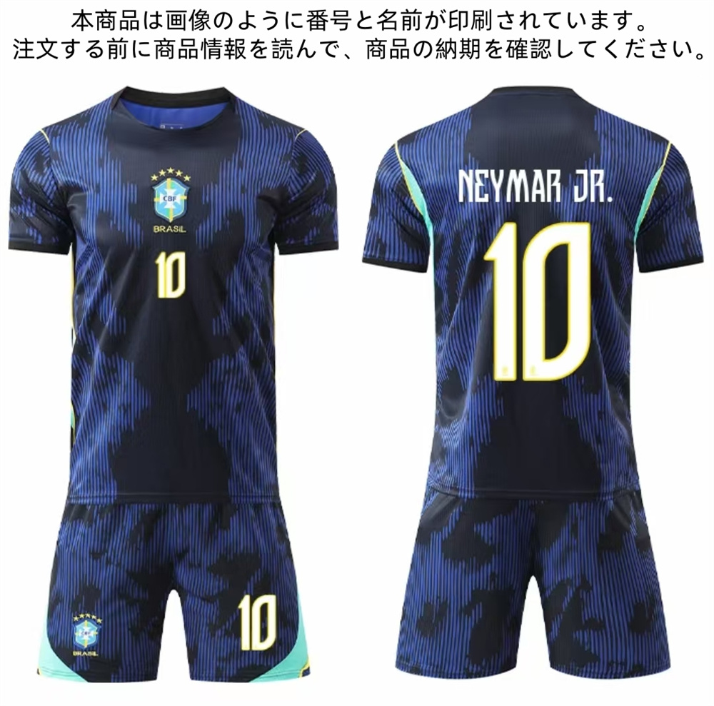UMBRO ブラジル代表 ユニフォーム アンブロ カレッカ　サッカー 2026年最新】Yahoo!オークション -ブラジル代表ユニフォーム アンブロ