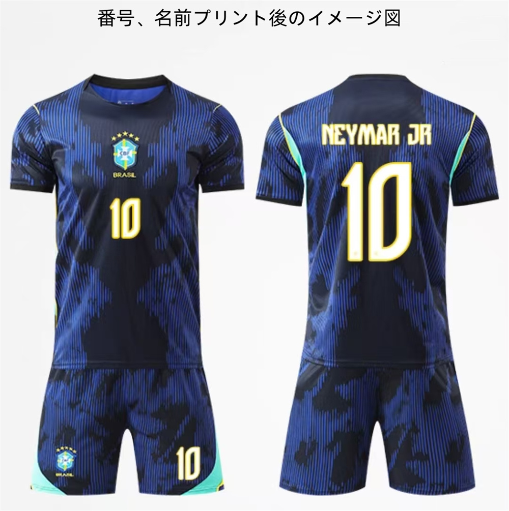B74 ブラジル代表 サッカーユニフォーム 2026-2030年 アウェイ 大人用