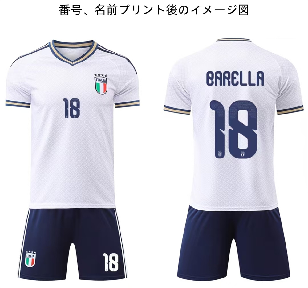 B80 イタリア代表サッカーユニフォーム 2026-2030年 アウェイ 大人用