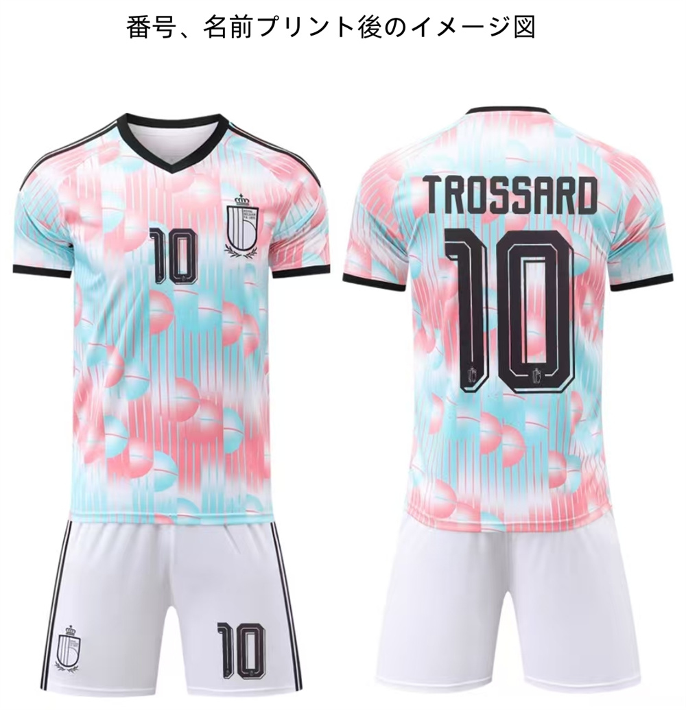 サッカー ベルギー代表 アウェイユニフォーム6XL ベルギー代表 24