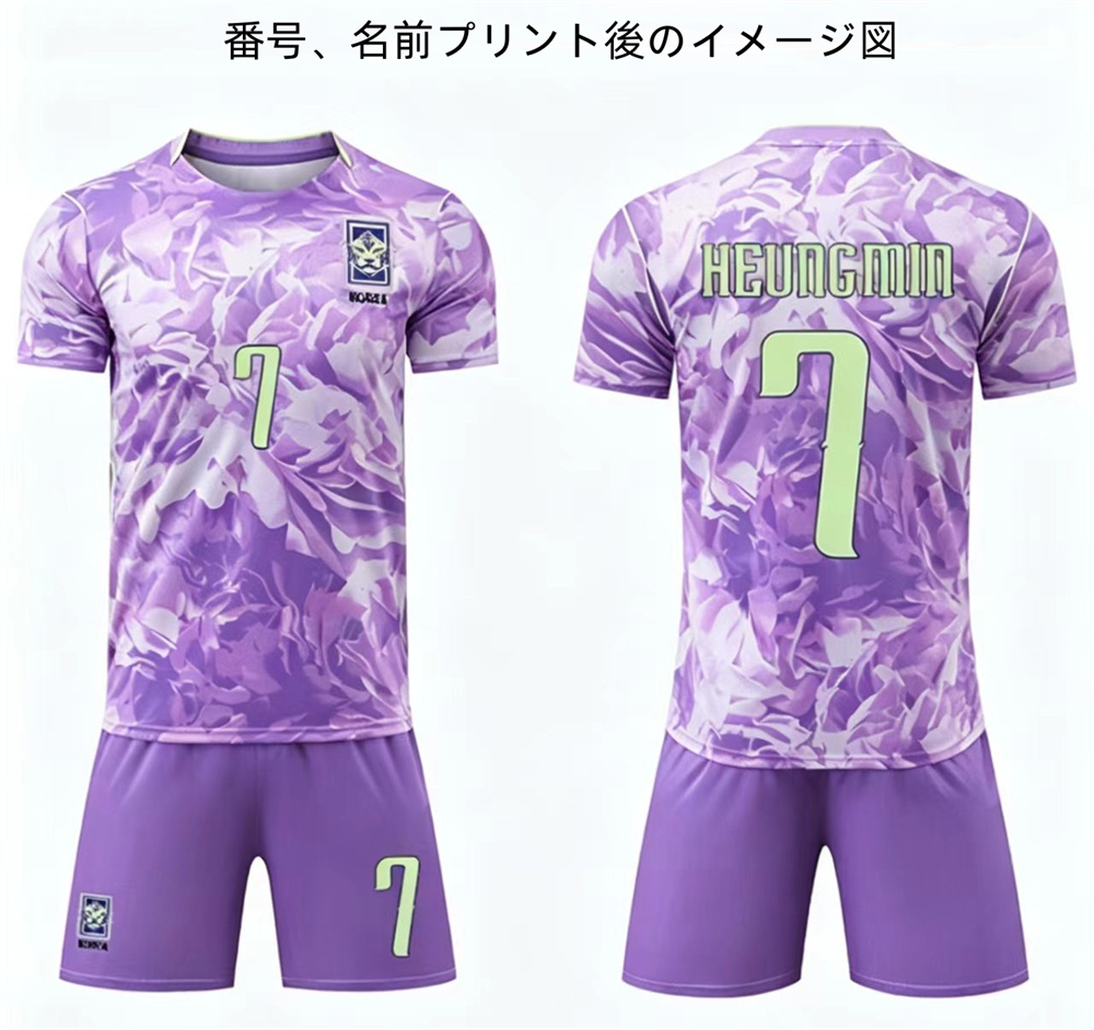 B96 韓国代表サッカーユニフォーム 2026-2030年アウェイ 大人用 子供用