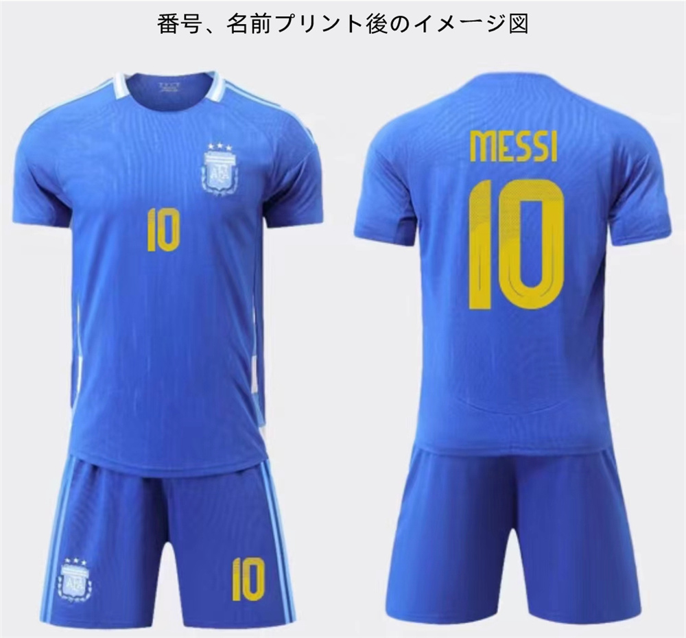 H72 アルゼンチン代表 サッカーユニフォーム 2024-2026年 アウェイ