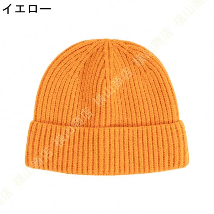 SALE/65%OFF】 ニット帽 レディース メンズ シンプル おしゃれ ニットキャップ ゴルフ 暖かい 帽子 大きめ ペアルック 秋 おそろい 冬 スキー スノボ 防寒 スキー スノボ 帽子、キャップ レディース ニット帽 ゴルフ おしゃれニット帽子(オレンジ)