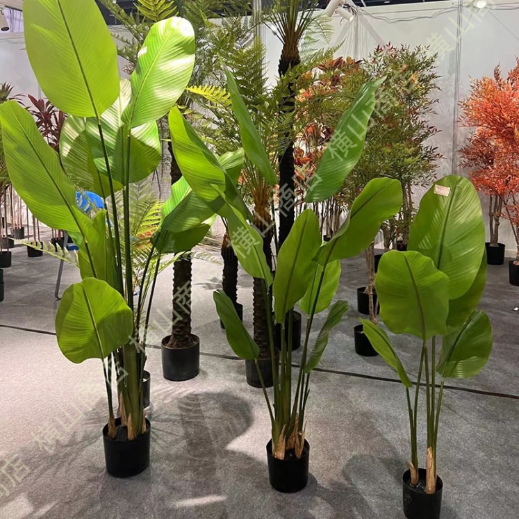 フェイクグリーン 大型 人工観葉植物 インテリア 目隠し ポット付き 水