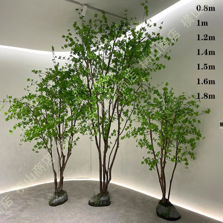 人工観葉植物 フェイク フェイクグリーン 大型 造花 インテリア 室内