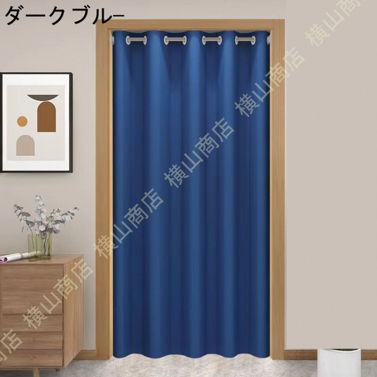 D2（のれん）の商品一覧｜カーテン、ブラインド | 家具、インテリア