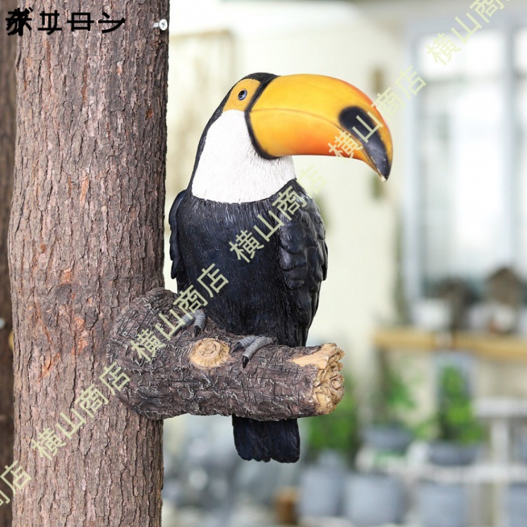 オオハシ 鳥（インテリア雑貨）の商品一覧 | 家具、インテリア 通販