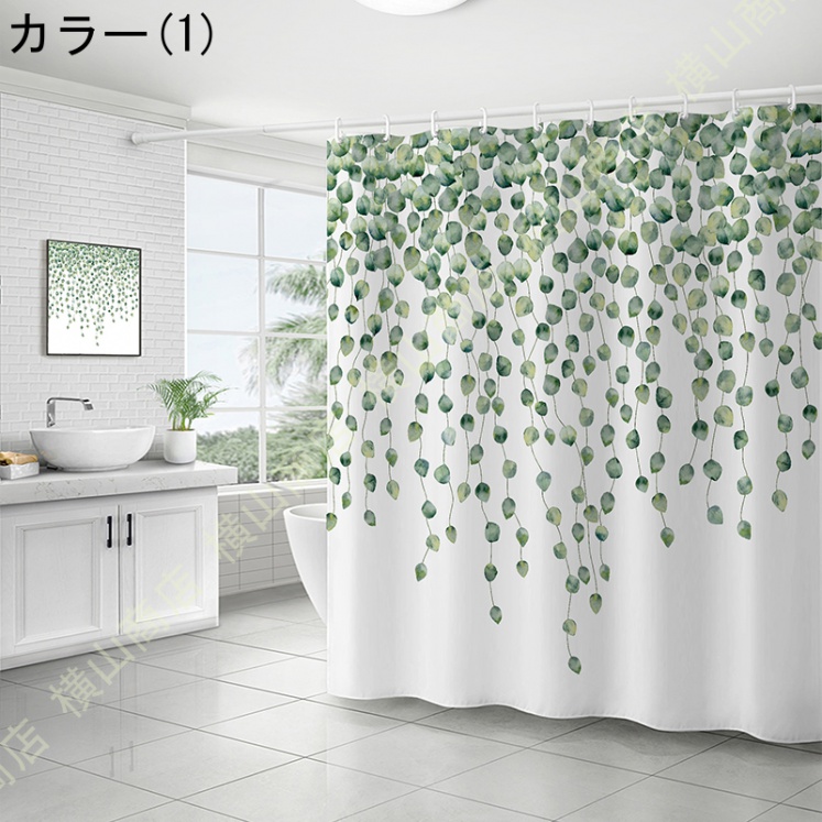 お花のかわいいシャワーカーテン ユニットバス バスルーム 防水防カビ