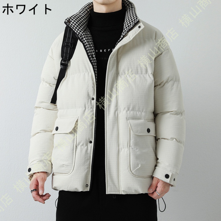 通勤 通学 メンズコート 秋冬 ダウンコート メンズ ジャケット 暖かい お兄系 保温 防風 冬服 ショートコート 防寒着 フード付き カジュアル 大きいサイズ