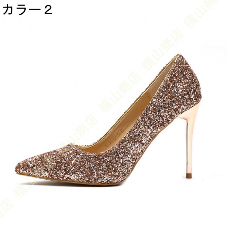 キャバ パンプス ヒール キャバクラ キャバパンプス キラキラ キラキラパンプス シューズ 靴ポインテッドトゥ 10cm 美脚 歩きやすい 履きやすい 痛くない