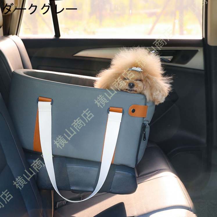 ペット 犬用 ドライブボックス ドライブベッド ペットベッド アームレスト 柴犬用 小型犬 中型犬 2way キャリーバッグ 後部座席 車載用  飛び出し防止