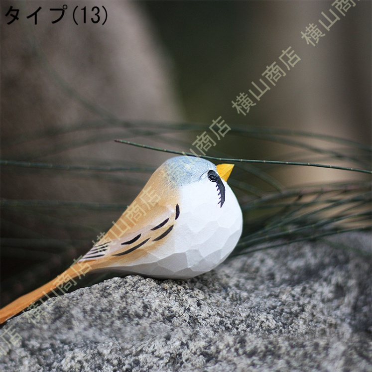 小鳥 オブジェ インコ 雀 かわいい 置物 おきもの 癒しグッズ 木製