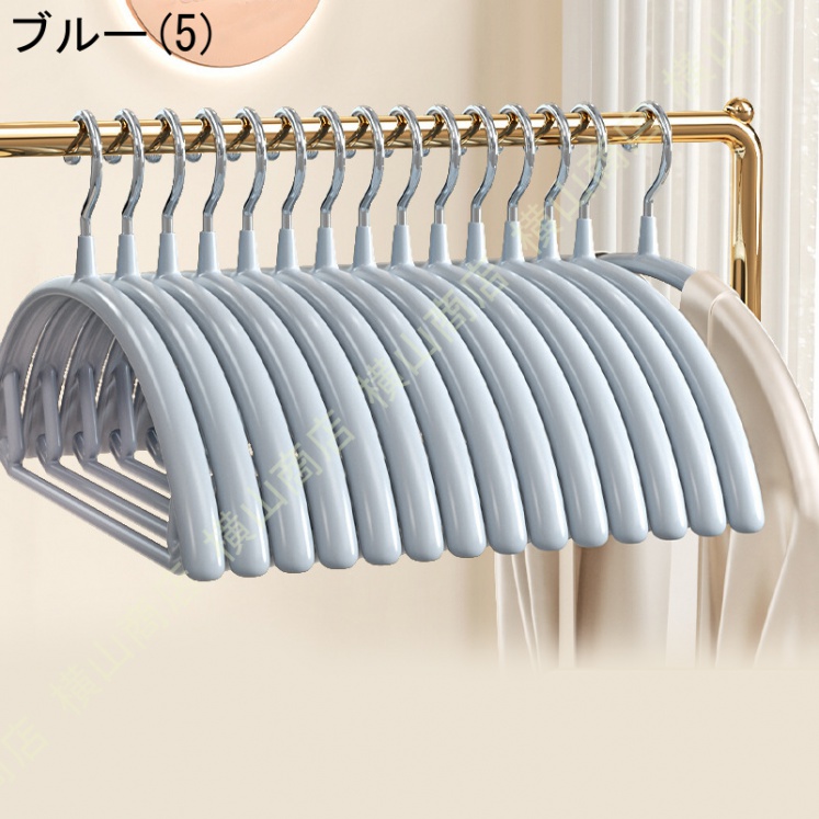 ハンガー おしゃれ 黒 多機能 20本組 収納ハンガー 軽量で耐久性があります 変形しにくい ジャケットハンガー 携帯便利 アーチ型 オーバーコート