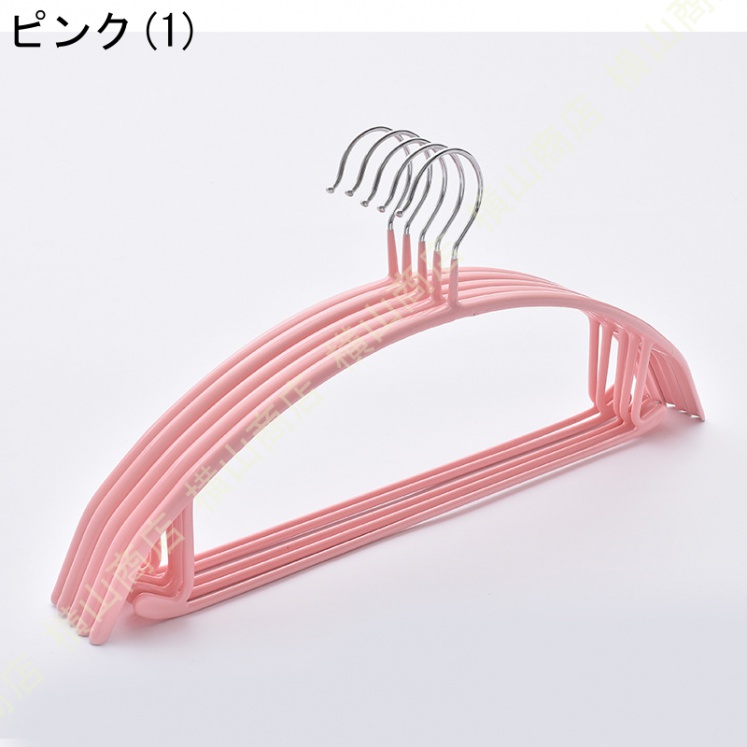 ハンガー おしゃれ 黒 多機能 20本組 収納ハンガー 軽量で耐久性があります 変形しにくい ジャケットハンガー 携帯便利 アーチ型 オーバーコート