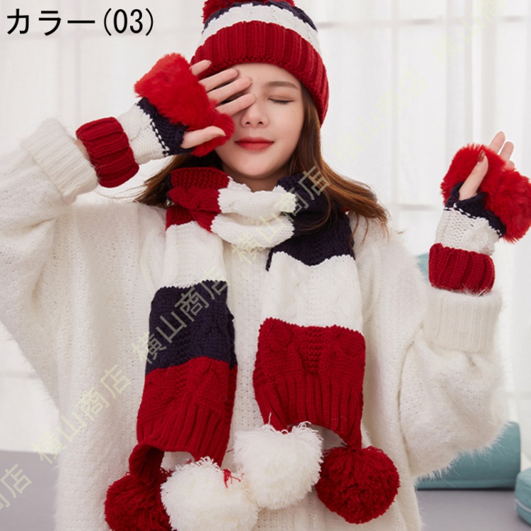 ニット帽 防寒帽 ニットキャップ マフラー 手袋 ケーブル編み 可愛い 3