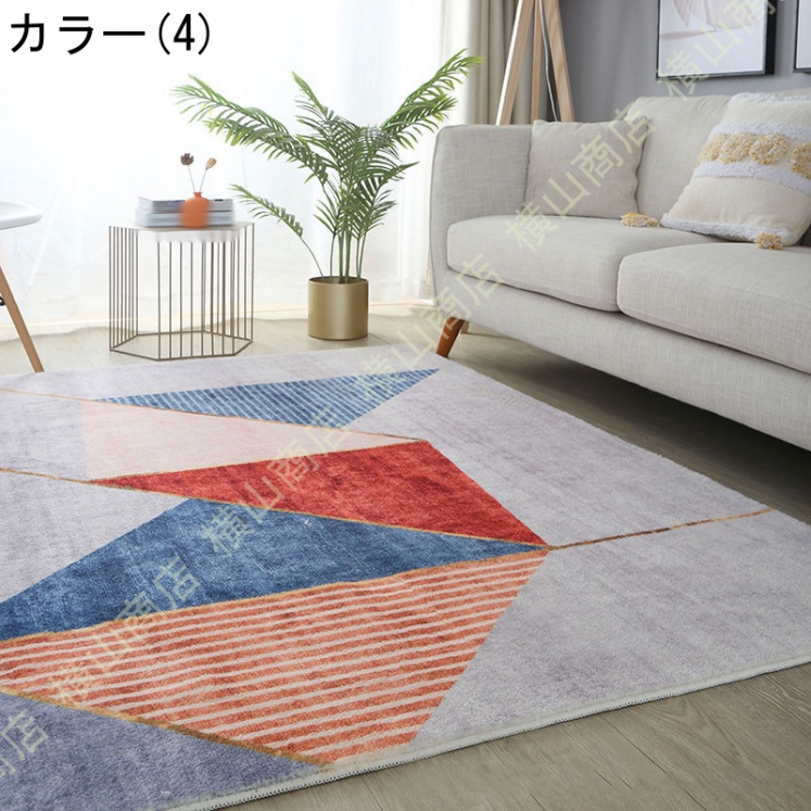 予約販売】本 カーペット おしゃれ 北欧 ラグマット ラグ 秋 冬 洗える シャギーラグ シャギー ふわふわ おしゃれ 絨毯 ウォッシャブル 滑り止め  暖かい マット 長方形 カーペット、マット