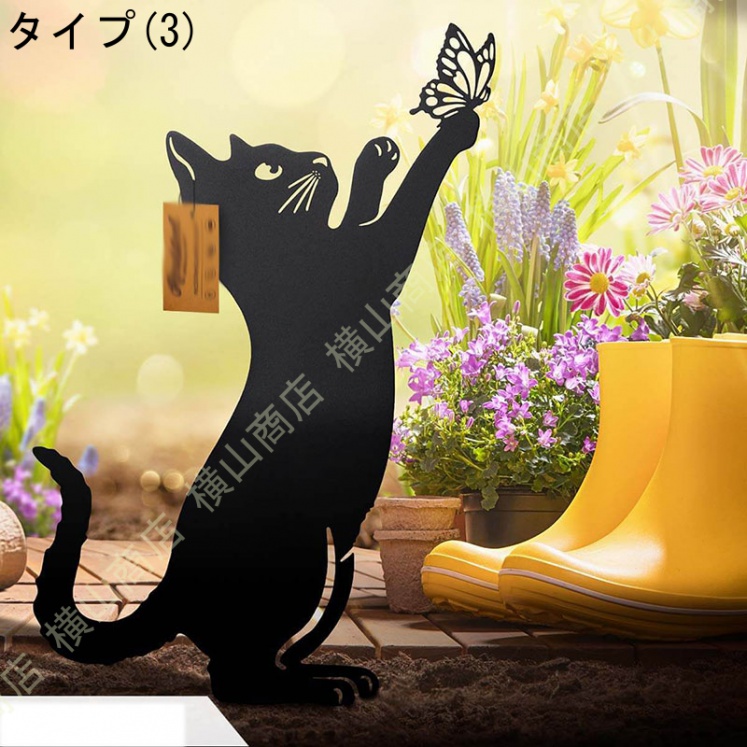 ガーデンオーナメント インテリア 猫の彫刻 シルエット 屋外 置物 おしゃれ 工芸品 クラフト ホームデコ ガーデニング雑貨 インテリア 置物  かわいい 庭 飾り :wmP-eiJ-W2FPDDL:横山商店 通販 