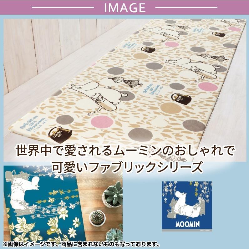 ムーミン サークル キッチンマット240cm